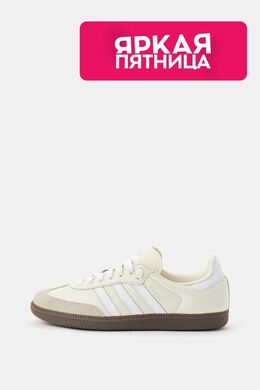 Adidas: Белые кроссовки  Samba