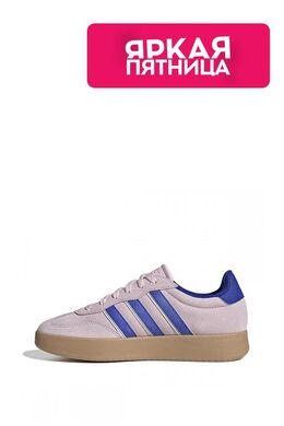 Adidas: Розовые кроссовки 
