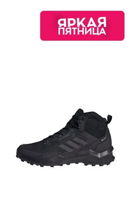 Adidas: Чёрные кроссовки  Terrex