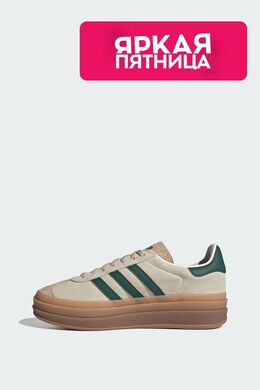 Adidas: Бежевые кроссовки  Gazelle