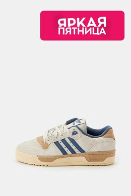 Adidas: Бежевые кроссовки  Rivalry