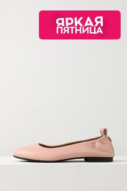 BOSS: Розовые туфли 