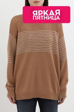 TWINSET: Коричневый свитер 
