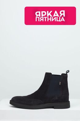 BOSS: Синие ботинки 