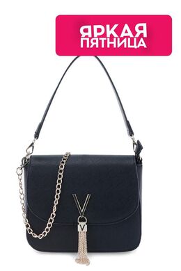 Valentino: Чёрная сумка 