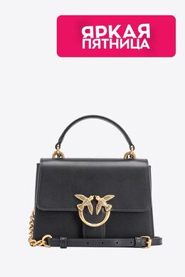 Pinko: Чёрная сумка  Love Mini