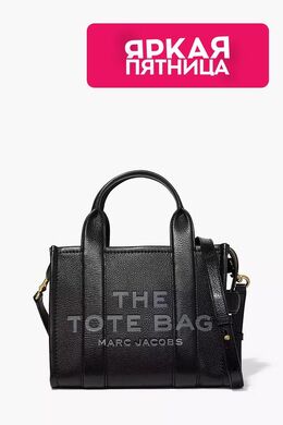 Marc Jacobs: Чёрная сумка  The