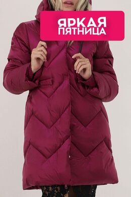 TWINSET: Длинный пуховик 