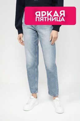 PEPE JEANS: Зауженные джинсы 