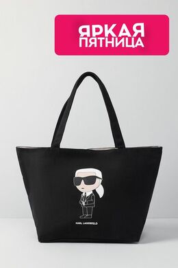 Karl Lagerfeld: Сумка  Ikonik с принтом