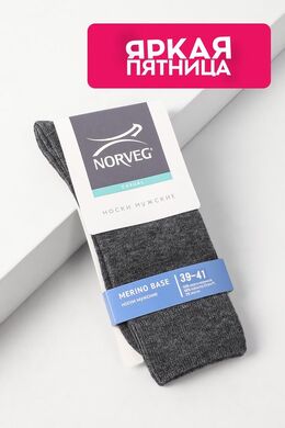 Norveg: Серые носки 