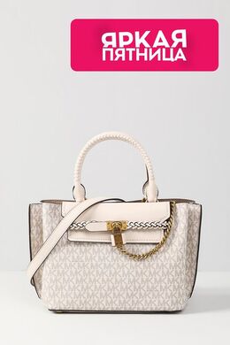 Michael Michael Kors: Бежевая сумка 