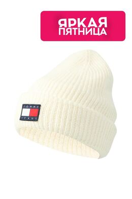 Tommy Hilfiger: Однотонная шапка 