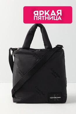 Calvin Klein: Чёрная сумка 