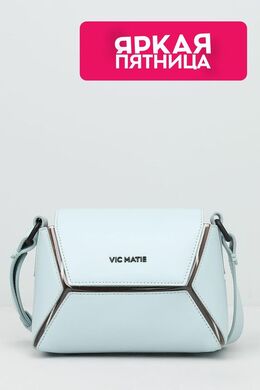Vic Matie: Голубая сумка 