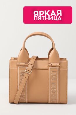 Love Moschino: Бежевая сумка 