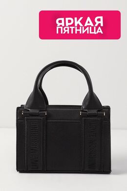 Love Moschino: Чёрная сумка 