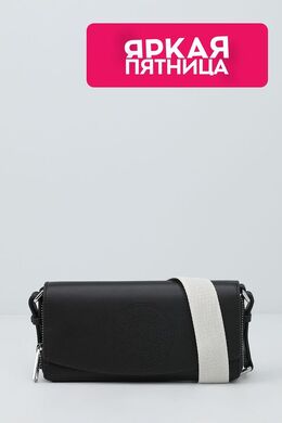 Karl Lagerfeld: Чёрная сумка 