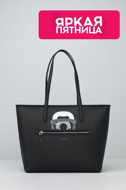 Karl Lagerfeld: Сумка с принтом 
