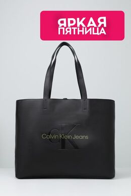 Calvin Klein: Чёрная сумка 