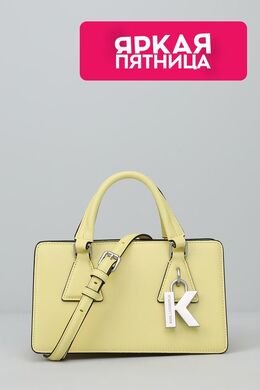 Karl Lagerfeld: Жёлтая сумка 