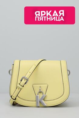 Karl Lagerfeld: Жёлтая сумка 