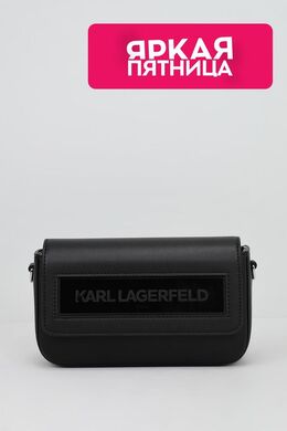 Karl Lagerfeld: Чёрная сумка 