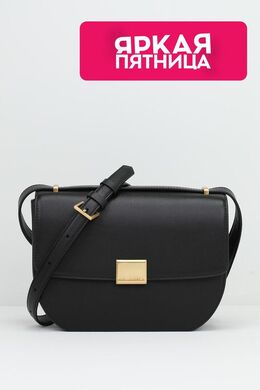 Karl Lagerfeld: Чёрная сумка 