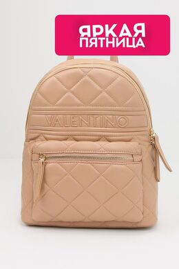 Valentino: Бежевый рюкзак 