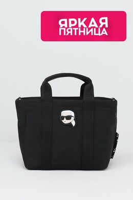 Karl Lagerfeld: Чёрная сумка 