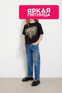 Guess: Синие джинсы 