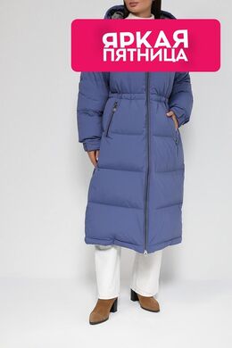 NAUMI: Длинный пуховик 