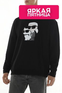 Karl Lagerfeld: Хлопковый свитшот 