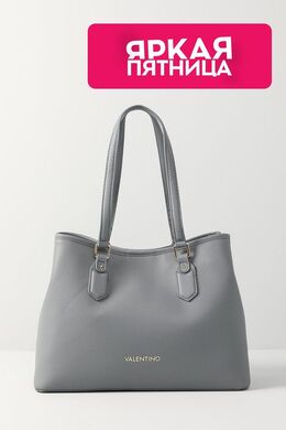 Valentino: Серая сумка 