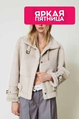 TWINSET: Белая дублёнка 