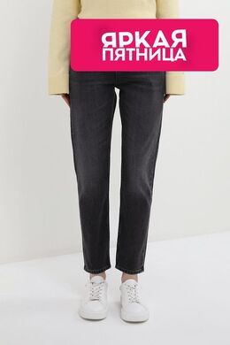 Tommy Jeans: Зауженные джинсы 
