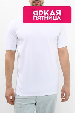 Karl Lagerfeld: Хлопковая футболка 