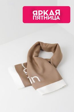 Calvin Klein: Бежевый шарф 