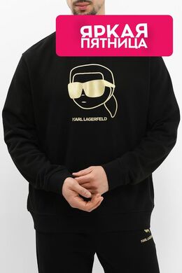 Karl Lagerfeld: Хлопковый свитшот 