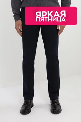 Tommy Hilfiger: Хлопковые брюки 