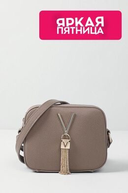 Valentino: Серая сумка 