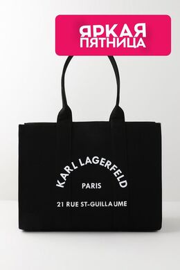 Karl Lagerfeld: Чёрная сумка  Rue St Guillaume
