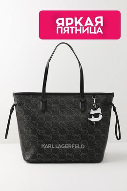 Karl Lagerfeld: Чёрная сумка 