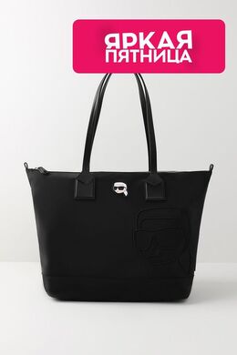 Karl Lagerfeld: Чёрная сумка 