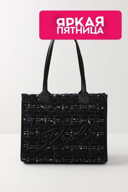 Karl Lagerfeld: Синяя сумка 