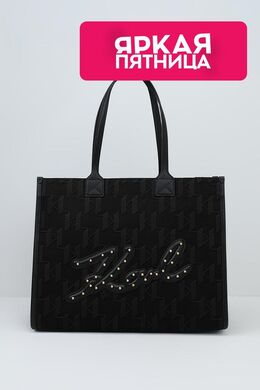 Karl Lagerfeld: Чёрная сумка 