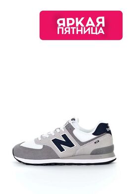 NEW BALANCE: Серые кроссовки  574
