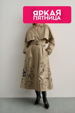 Akhmadullina Dreams: Хлопковый плащ 