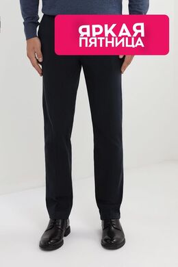 Tommy Hilfiger: Хлопковые брюки 