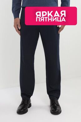 Tommy Hilfiger: Хлопковые брюки 